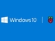 Microsoft、「Windows 10 for Raspberry Pi 2」を無償提供へ