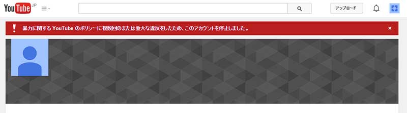  Appleがデータ収集ポリシーに違反していると主張したため、FacebookがOnavo VPNをApp Storeから削除