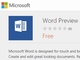 「Office for Windows 10」のテクニカルプレビュー公開