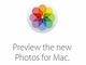 Apple、「iPhoto」の後継「Photos for OS X」プレビューページ公開