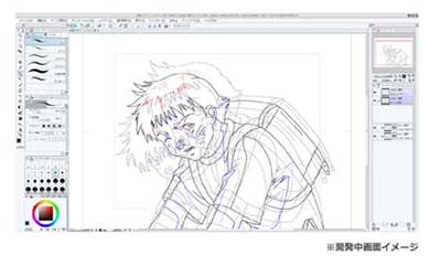 Clip Studio Paint にアニメ制作機能 Itmedia News