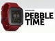 Pebble、カラー画面でより薄くなった新モデル「Time」をKickstarterで立ち上げ