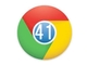 「Google Chrome 41」安定版リリース　「最高」13件を含む多数の脆弱性に対処