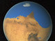 太古の火星に広大な海　NASAが発表