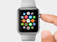 Apple Watch、日本や米国で4月24日発売　100万円超える超高級モデルも