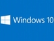 Microsoft、“海賊版でもWindows 10にアップデート可能”発言に補足説明