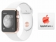 Apple Watchの「AppleCare+」、Sportは59ドル、Editionは999ドル──9TO5Mac報道