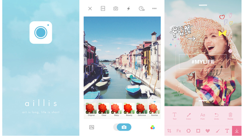 Line公式カメラアプリが Aillis にリニューアル おしゃれデザインに