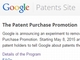 Google、「あなたの特許買います」　期間限定の試験的プロモーション開始