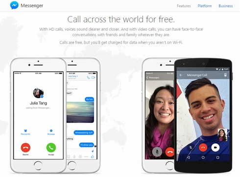 Facebookメッセンジャー Ios Android にビデオチャット追加 日本はまだ Itmedia News
