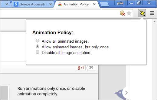 Webページのループgifアニメをループさせないchrome拡張機能登場 Itmedia News
