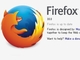 uFirefox 38v̈Ń[X@AdobeDRMǉ⃋riӂ肪ȁjΉ