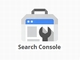 GoogleAuWebmaster ToolsvuSearch Consolevɖ̕ύX