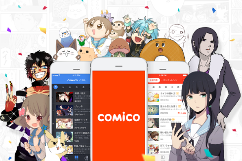 スマホ向けコミックアプリ ノベル Comico 国内1000万ダウンロード突破 Itmedia News