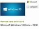 Windows 10のリリースは8月31日？　オンラインショップが予約受付開始【UPDATE】