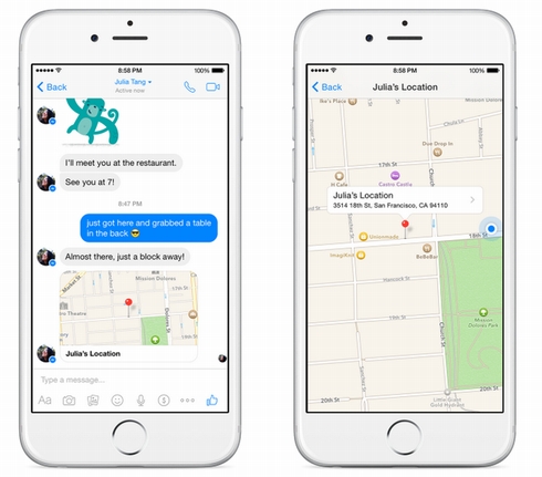 Facebook メッセンジャーアプリに現在地や目的地の地図を 自分の意志で 送信する機能追加 Itmedia News