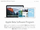 Apple、「iOS 9」と「OS X El Capitan」のパブリックβプログラムを開始