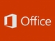 「Office Mobile apps on Windows 10」、Windows Storeでリリース