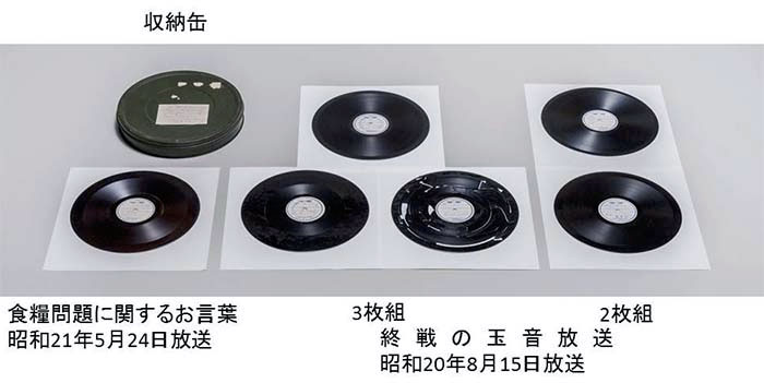 l_yx_kunaicho_01.jpg