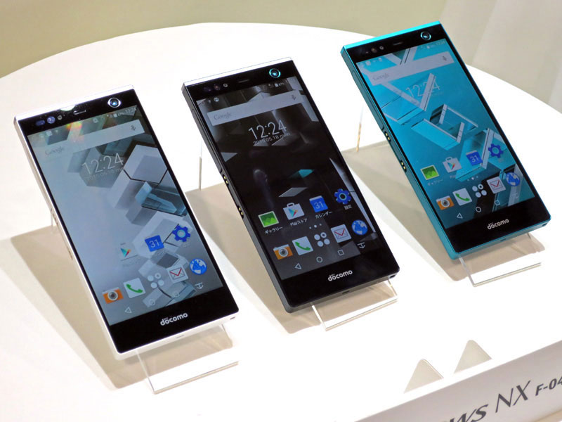 ドコモ「ARROWS NX F-04G」販売再開 ハード改善で不具合解消