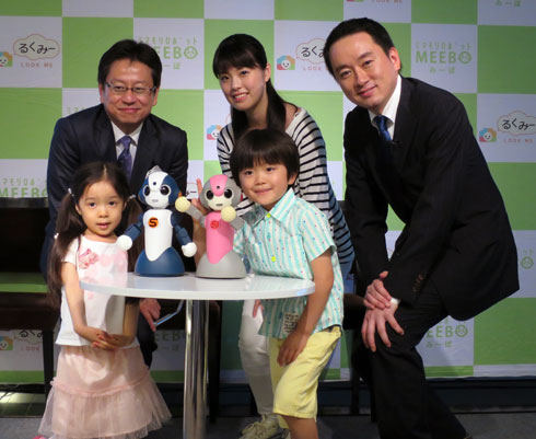 エンパイア カジノ ライブ カジノk8 カジノ「子どもの日常をもっと知りたい」に応える園児見守りロボット「MEEBO」　日々の様子を自動撮影、保護者と共有仮想通貨カジノパチンコp 平家 物語