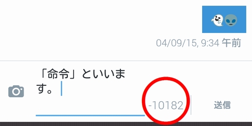  twitter 2