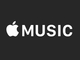 Apple MusicgĂ̂iOS[U[11MusicWatch