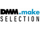 日本のモノづくりを“世界デビュー”させたい——スタートアップ製品の流通、世界展開を支援　「DMM.make SELECTION」始動
