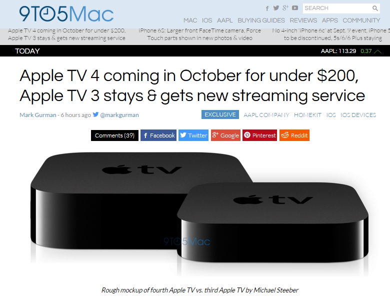 Rejse komme til syne Signal 次期「Apple TV」の価格は149～199ドルで10月発売とのうわさ - ITmedia NEWS