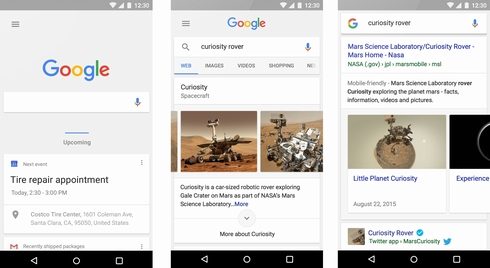 Googleロゴ変更で Android端末でのgoogle検索のuiも変更 Itmedia News