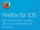 MozillaAuFirefox for iOSṽvr[j[W[hŊJn