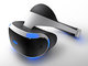 ソニーのVR HMD、正式名は「PlayStation VR」に
