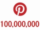 Pinterest、MAUが1億人を突破したと正式発表