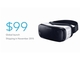 Samsung、HMD「Gear VR」の一般向けモデルを99ドルで11月に発売へ