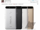 「Nexus 5X」（仮）と「Nexus 6P」（仮）、日本でも発表直後に予約開始か？