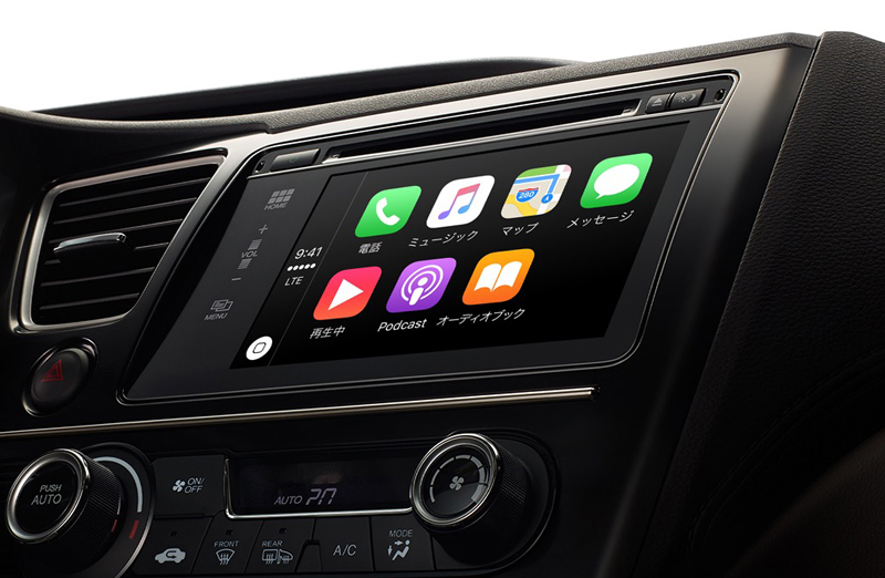  Apple、人工知能スタートアップのPerceptioを買収