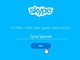 Skype、アカウントのない人をURLで会話に招待できる機能を提供開始