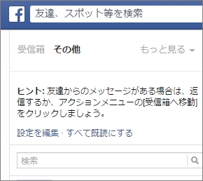  facebook 1