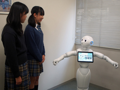 茨城 パチンコ 掲示板k8 カジノロボットを身近に――品川女子学院に「Pepper」登場、生徒がアプリ開発仮想通貨カジノパチンコ吉宗 3 リール