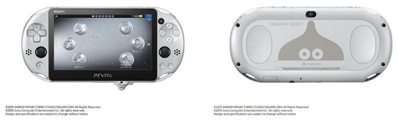 メタルスライム仕様の限定「PS Vita」 「ドラクエビルダーズ」同梱版