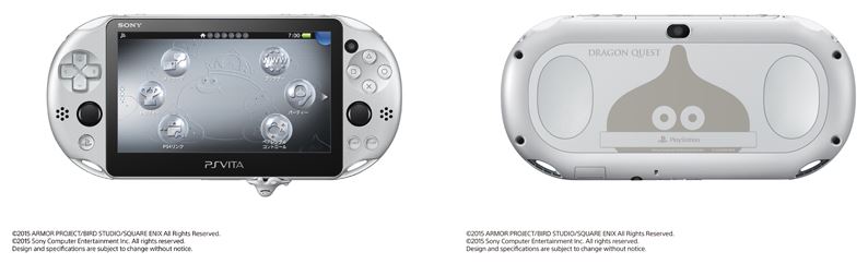 メタルスライム仕様の限定「PS Vita」 「ドラクエビルダーズ」同梱 