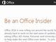 Microsoft、「Office 2016」のプレビュープログラム「Office Insider」を立ち上げ