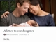 マーク・ザッカーバーグ夫妻に長女誕生、Facebookの持株99％を慈善事業へ