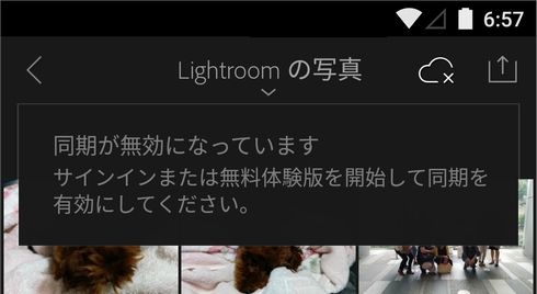  lightroom 3