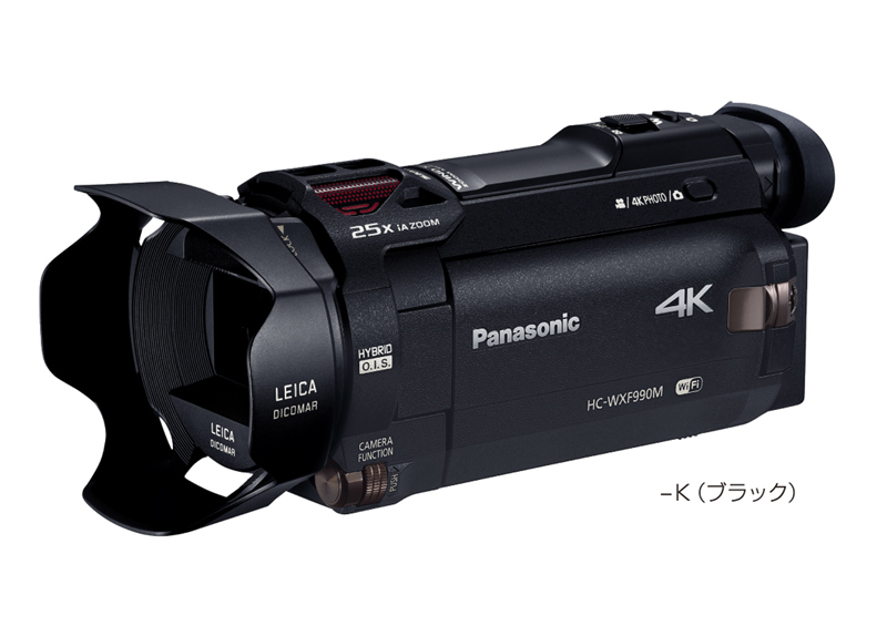 パナソニック、4K対応ビデオカメラ「HC-WXF990M」など3種 約10万円から - ITmedia NEWS