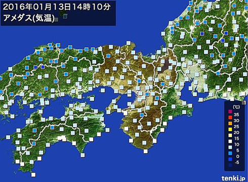 神戸でも初雪 西日本を中心に今期一番の寒さに Itmedia News