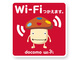 hRAscnS̎ԗŁudocomo Wi-Fivp\