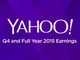 米Yahoo!、約1500人のレイオフを含む再編策を発表