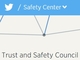 Twitter、いじめ対策で「Trust and Safety Council」立ち上げ
