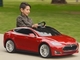 子ども用Tesla Model S（もちろん電動）、499ドルで予約開始